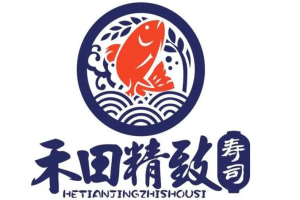 禾田精致寿司加盟