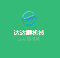 达达顺机械加盟