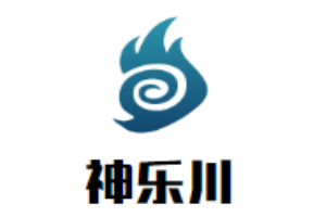 神乐川寿司加盟
