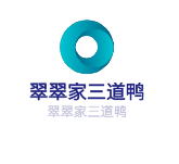 翠翠家三道鸭加盟