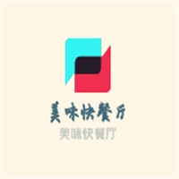 美味快餐厅加盟