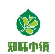 知味小镇加盟
