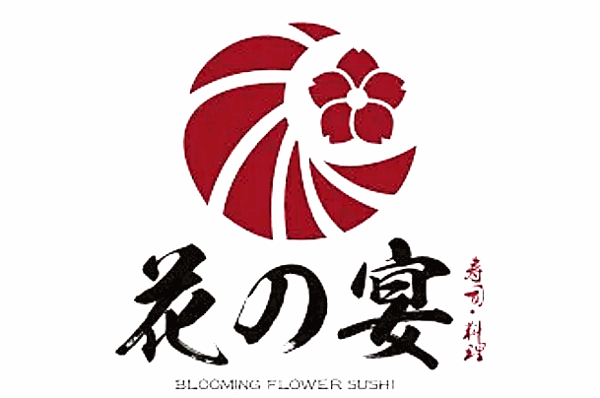 花之宴回转寿司加盟