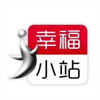 幸福小站加盟
