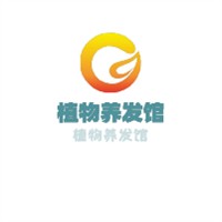 植物养发馆加盟