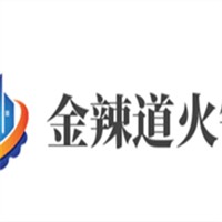 金辣道火锅加盟