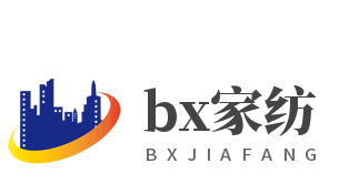 bx家纺加盟