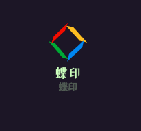 蝶印广告加盟