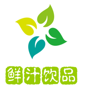 鲜汁饮品加盟