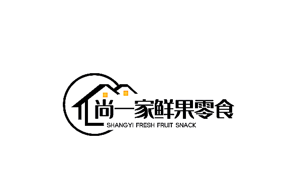 尚一家鲜果零食加盟