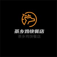 茶乡鸡快餐店加盟