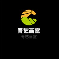 青艺画室加盟