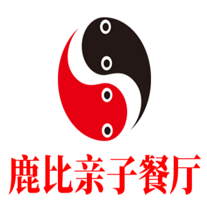 鹿比亲子餐厅加盟