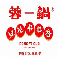 蓉一锅麻辣烫加盟