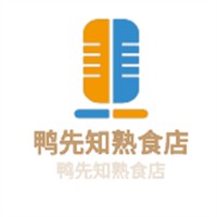 鸭先知熟食店加盟