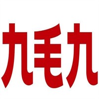 九毛九西北菜加盟