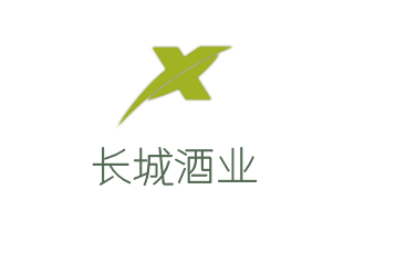 长城酒业加盟