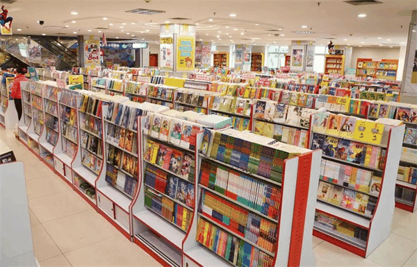 新华书店
