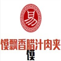 馍飘香腊汁肉夹馍加盟
