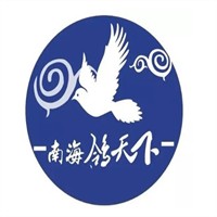 南海鸽天下加盟
