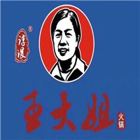王大姐火锅加盟