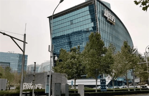 新东方在线教育