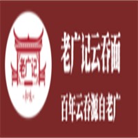 老广州云吞铺加盟