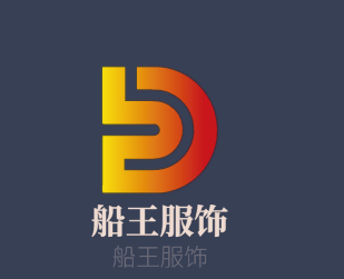 船王服饰加盟