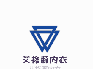 艾格莉内衣加盟
