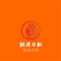 碗遇米粉加盟