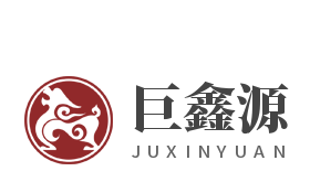 巨鑫源加盟