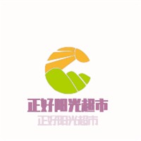 正好阳光超市加盟