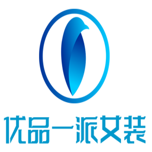 优品一派女装加盟