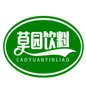 草园饮料加盟