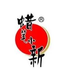 蜡笔小新主题餐厅加盟