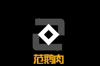 太和县玖良香餐饮管理有限公司加盟