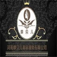 摩贝儿中药面膜加盟
