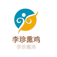 李珍熏鸡加盟