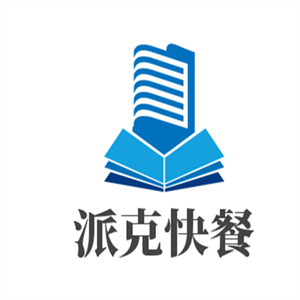 派克快餐加盟