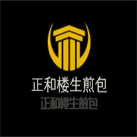 正和楼生煎包加盟