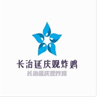 长治延庆观炸鸡加盟