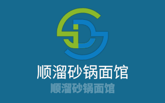 顺溜砂锅面馆加盟
