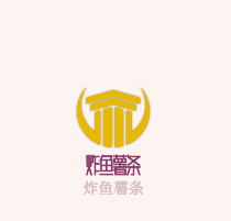 炸鱼薯条加盟
