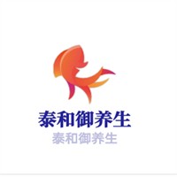 泰和御养生加盟