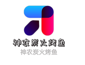 神农炭火烤鱼加盟