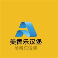 美香乐汉堡加盟