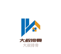 大叔排骨加盟