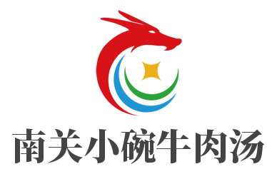 南关小碗牛肉汤加盟