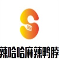 辣哈哈麻辣鸭脖 加盟