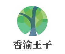 香渝王子纸包鱼加盟